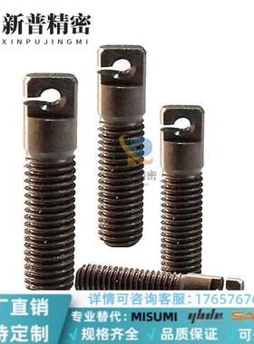 C-AIPO3/4/5/6/8-15/20/25/30/35/40拉伸弹簧用支柱孔型 两平面型