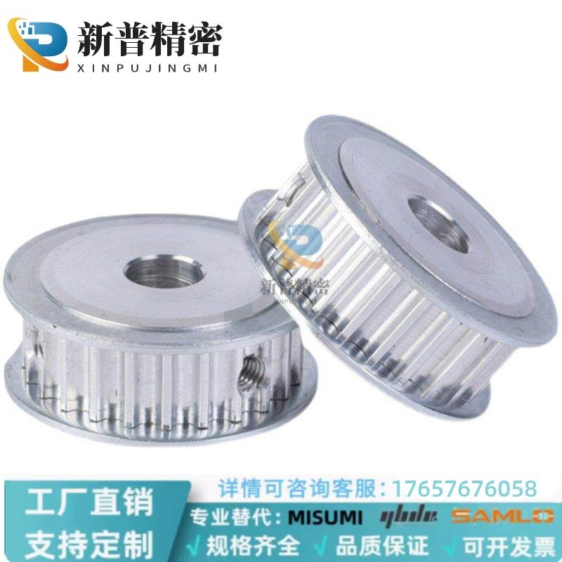 EBF01/21/41-72- HTPA72S3M060/100/150-A-B--P8101215同步皮带轮