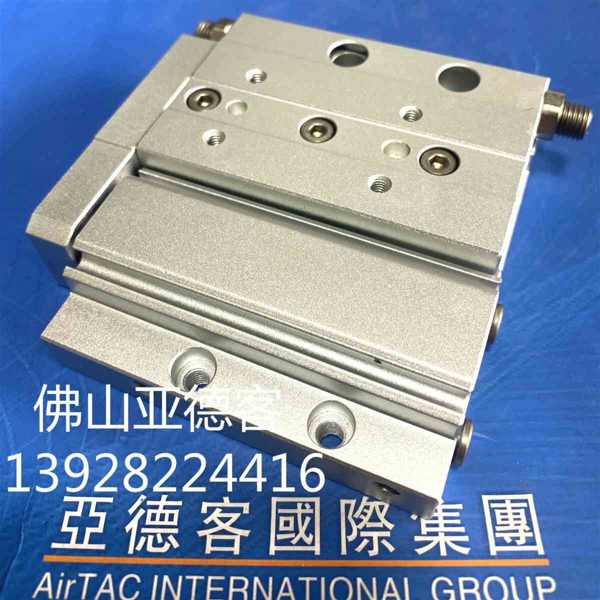 原装亚德客超薄型精密滑台气缸HLF6X10S HLF6X20S HLF6X30S 全新