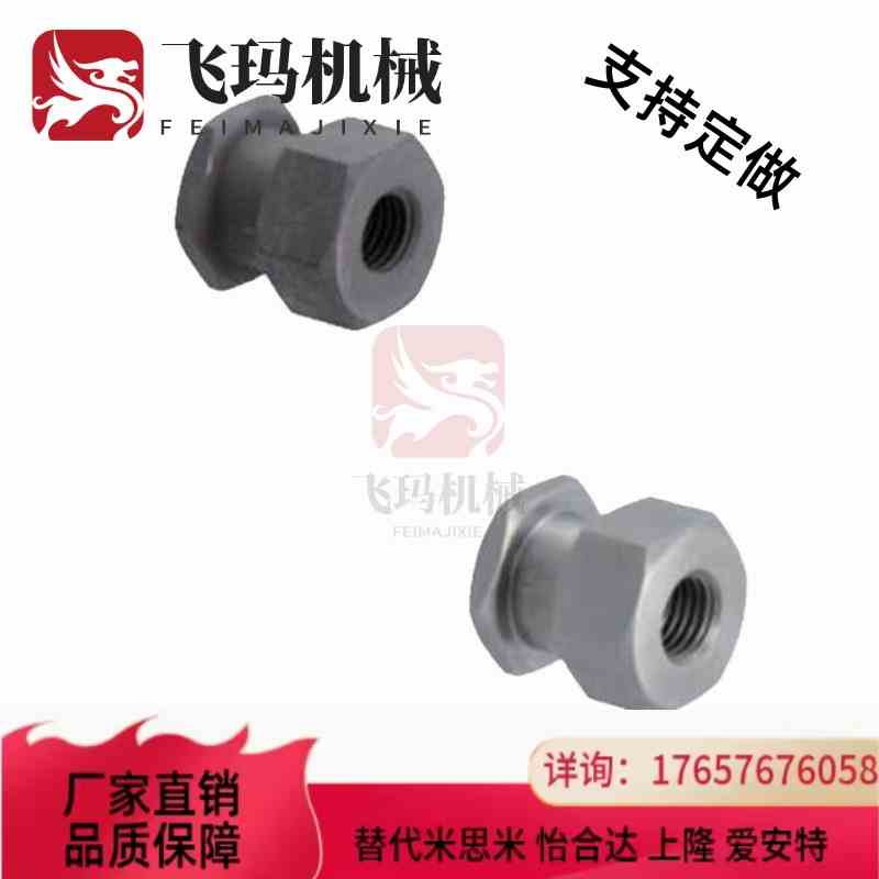 浮动接头FJR/FJRL3/4/5/6/8/10/12/14/16-0.5/0.8/1/1.25/1.5FJCL