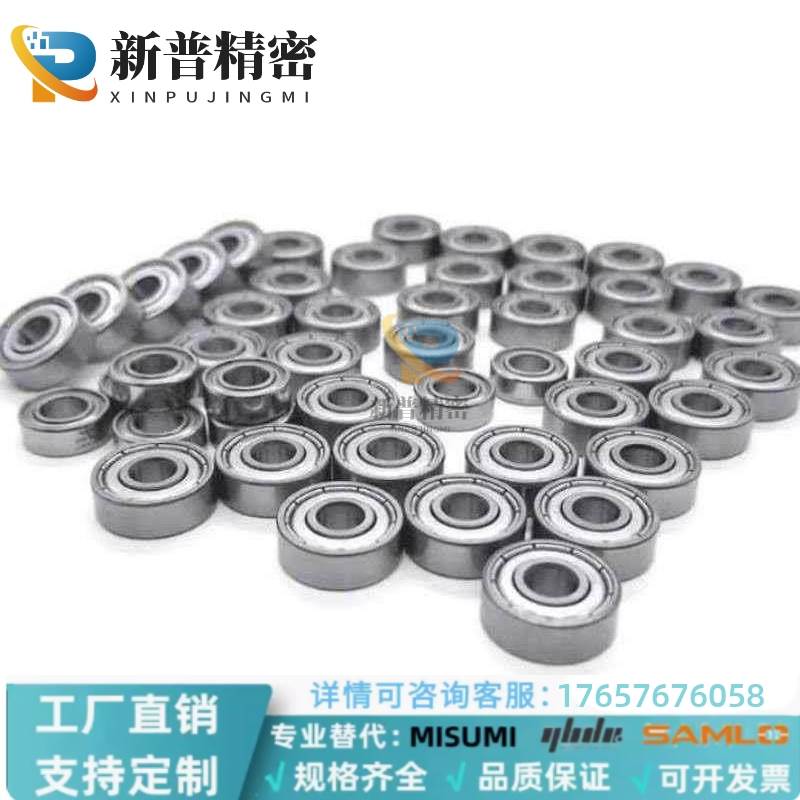 BCA-A25-D37/D42/D47/D52/D62-B7/B9/B12/B15/B17深沟球轴承