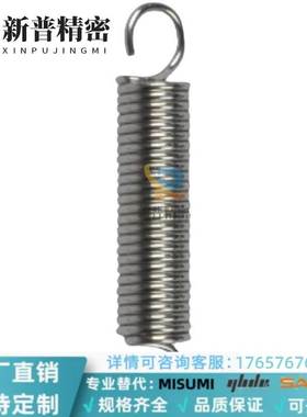 拉伸弹簧重载型BUT6/8-20/25/30/35/40/50/55/60/65/70/80/90