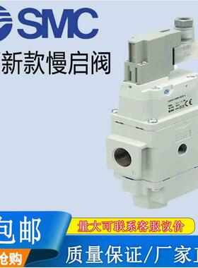 SMC缓慢启动阀AV2000-02-5G-A·3000-03-5DCZ-A·4000-04-5GZC-A