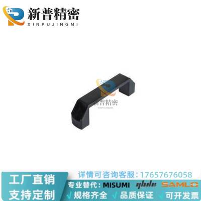 方形拉手 怡合达型AKK52-L90/L120/L180 AKL17-L90/L120/L180