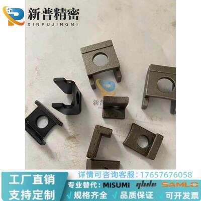 FCLP5-4 DCLP10 2072.46导套卸料板导柱用夹具 导柱 压块