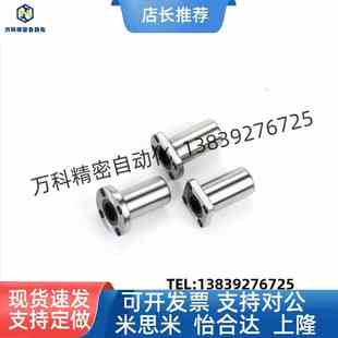 d16 d10 带法兰型直线轴承LME03 d12 d25 d20 d13