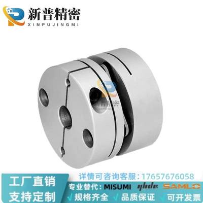 联轴器MCKSC MCKSCWK16/20/25/32/40/50-4-5-6-8-10-12-14-16-20