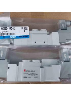 全新SMC原装正品SY7120-5DZ DO DE DD-01 C8 C10F-F1 F2-Q电磁阀