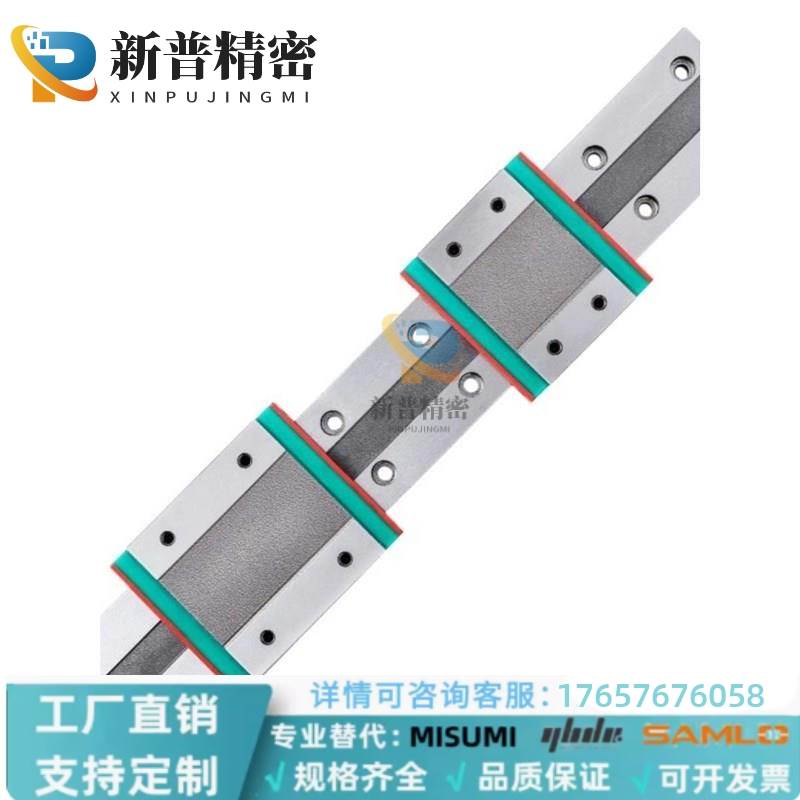 LWL 7A 9A 12A 15A 7B 9B 12B 15B SSEB 8 10 13 16直线导轨滑块