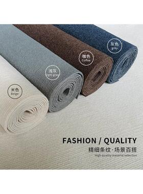 ins风蓝色地毯满铺拍照纯色客厅卧室房间全铺圆形全屋大面积地垫