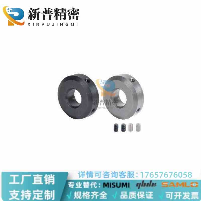 FAB01/06/22-D6 012 13 15 16 20 25 30 35 40替代怡合达固定环