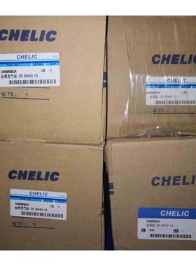 气立可CHELIC标准气缸DN125*50/100/150/200/250/300/350/400/500