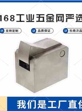 止回组件ATBM7SA 7A 10A 14A-S/H-BL-BT-TP-PI自动输送止回器现货