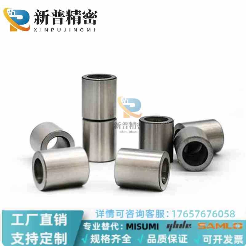 JBAUP/JBAUNP/JBAUCP3/ 4/5/6/8/10替代米思米定位销用衬套直柱型