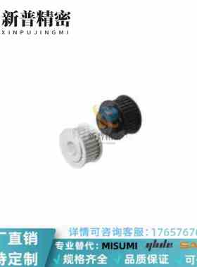 EBJ01/02/03/21/22/23/41/42/43-S5M100-150-250-22 同步轮