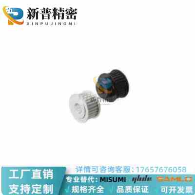EBJ01/02/03/21/22/23/41/42/43-S5M100-150-250-22 同步轮