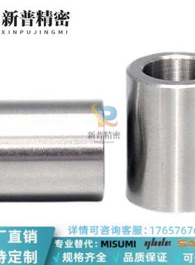 JBAU钢套/JBAM耐磨套筒/JBA精密衬套-直柱型夹具导套/定位销衬套