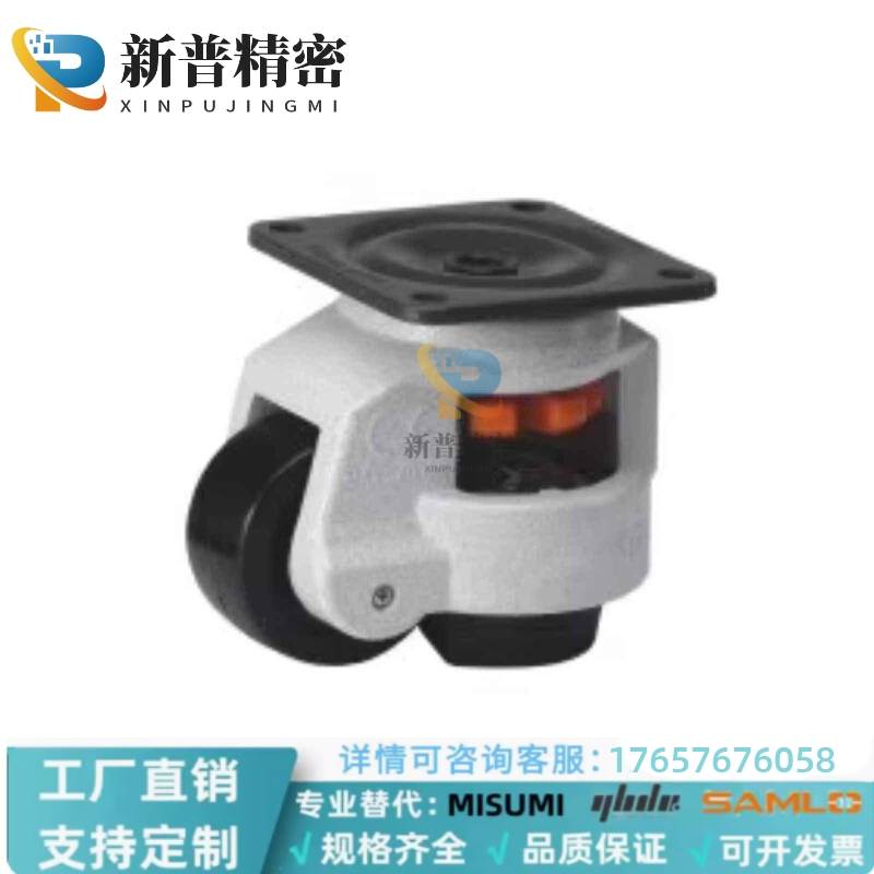 替上隆脚轮JPA-40/50/63/75/96/CGR51-60/80-N福马轮CLDK65/75JPB