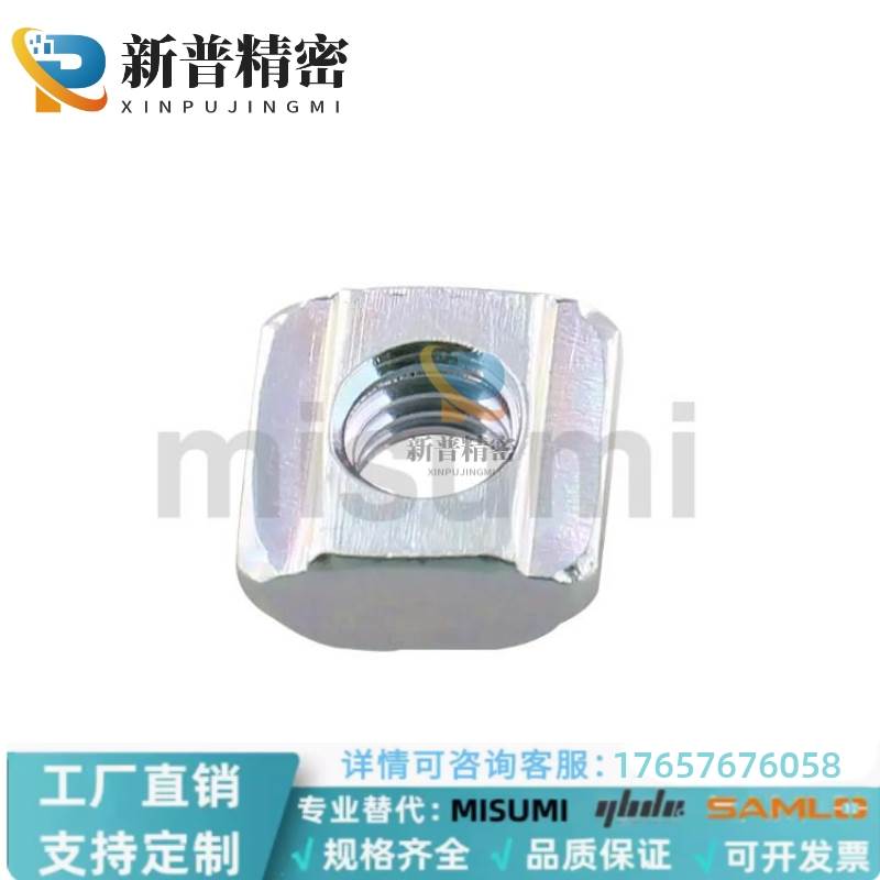 HNTP HNTA HNTT PACK-HNTU5-3 -4 -5 6-6 8-8先装螺帽