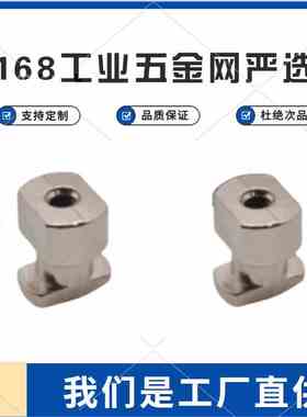 AVK22-D4-8/10机械防护栏30/40系列网格固定块 AVK21-D4-TY网卡件