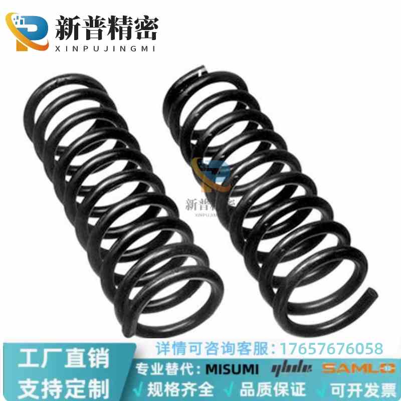 YNWM/YNWL/YVUF/YVUR/YVUM/YWY/YWR/YWF4/5/6/8/10压缩弹簧