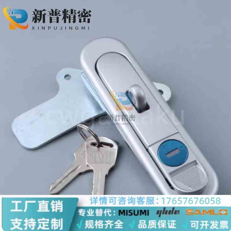 AB302-1-2-G平面锁 电柜箱弹跳锁AB301配电柜锁AB303-2门柜锁