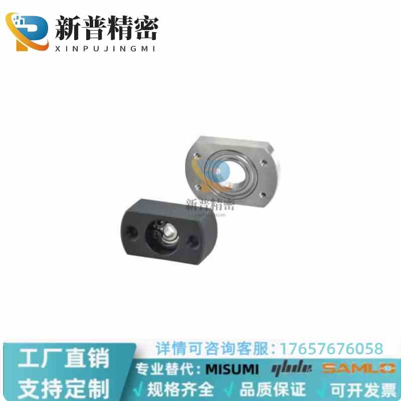 BFC01/02/06/11/12-623/624/605/625/606/626/608/628/ZZ带座轴承