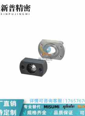 BFC01/02/06/11/12-623/624/605/625/606/626/608/628/ZZ带座轴承