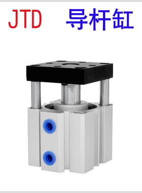 JTD20/25/32/40/50/63X10X30X40X50-S三轴不旋转导杆夹具薄型气缸