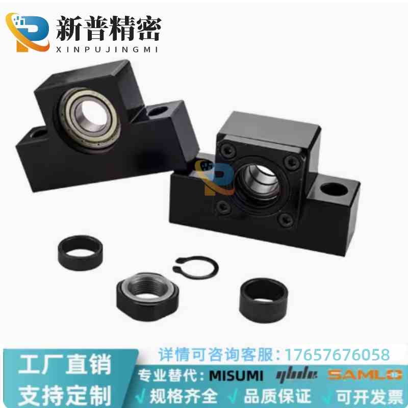 C-TEK/TEF/TFK/TFF/TBK/TBF10 12 15 17 20 2530支座组件