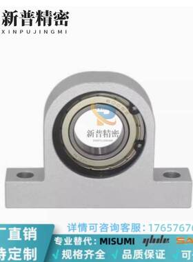 KECP BFG 6000 6001 6002 6003 6004 6005 6006P型立式轴承座组件