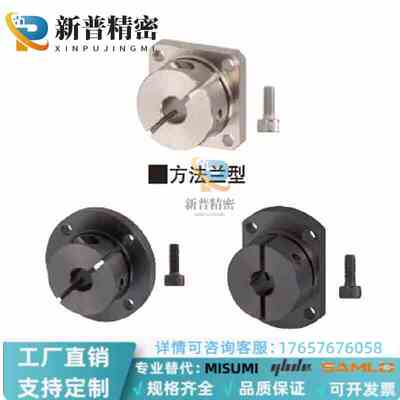 STHWCB STHWCBL10 12 16 20 25 30 35 40 50导向轴支座光轴固定座