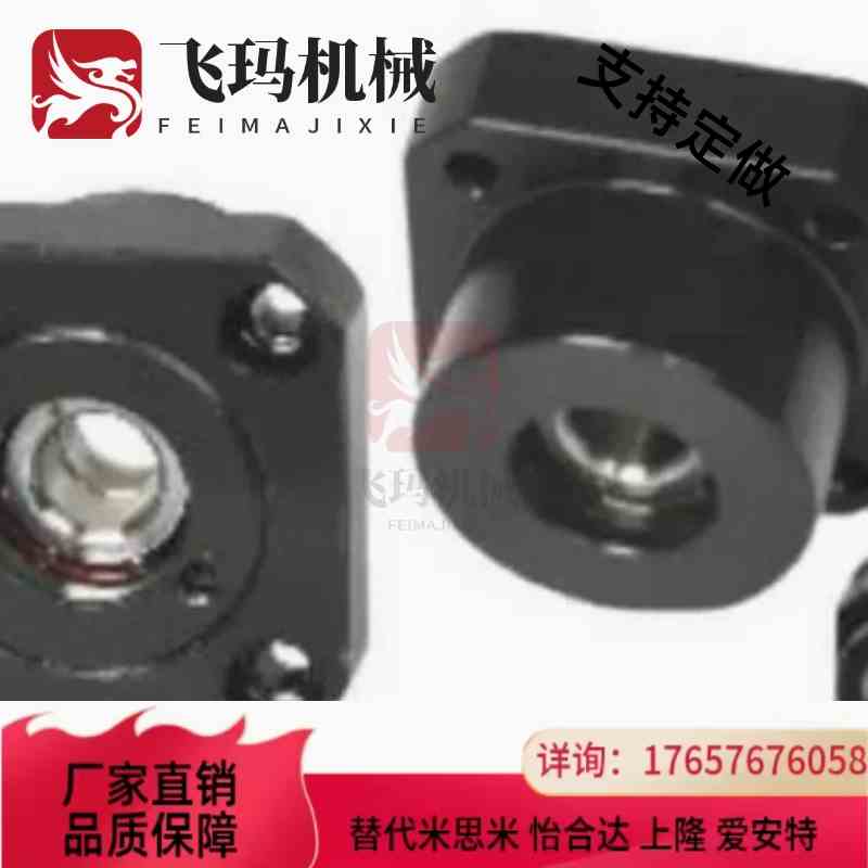 代丝杠支件座组-怡和达LEB01/LEB11-6-8-10-12-1520-25GXF-30替 B