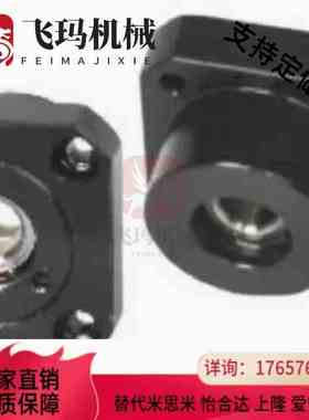 代丝杠支件座组-怡和达LEB01/LEB11-6-8-10-12-1520-25GXF-30替 B