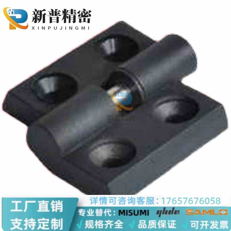 AKQ52-B-Z-L-3030/4040 AKQ52-B-Z-R-3030/4040尼龙拔插型材合页