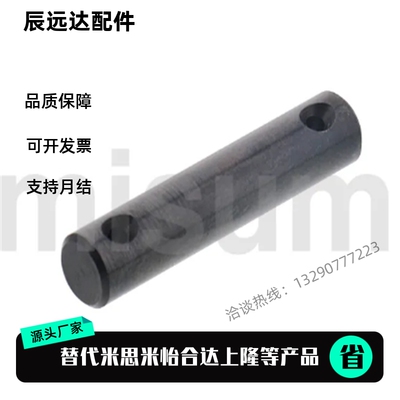 铰链销 CLGN CLGHN PCLGN PCLGHN GCLGN SCLGN直柱式开口销固定型