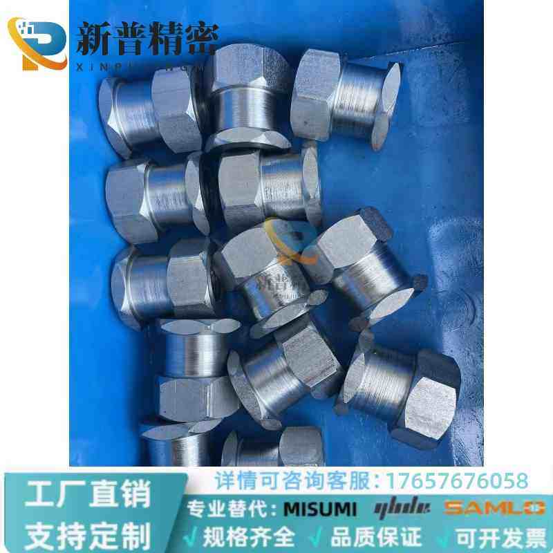 WHC31-M3 M4 M5 WHC31-M6 M8 M10 M12 FJR现货内螺纹浮动接头