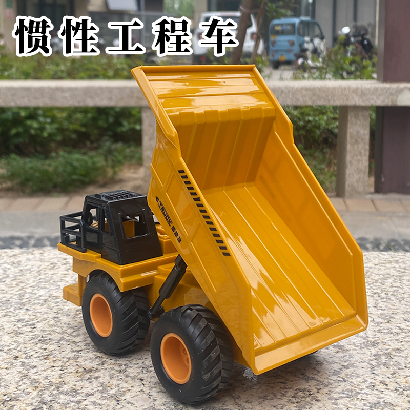儿童翻斗车工程车玩具大号小男孩仿真运输车礼物红声光绿灯采矿车