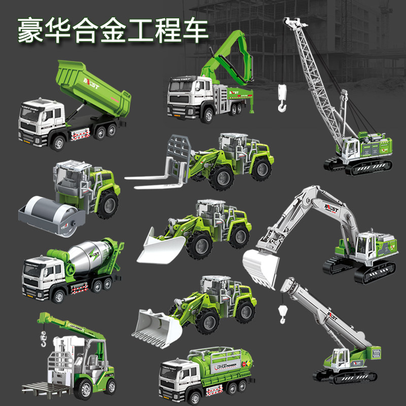 大号合金铲雪车红绿灯玩具汽车推土儿童工程车铲土男孩挖掘机压路