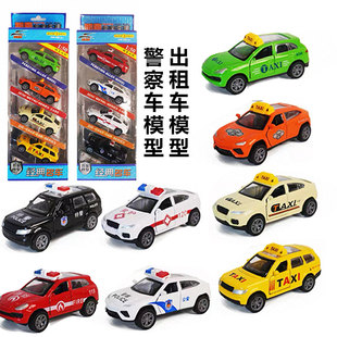 回力儿童玩具车合金车身车门可开礼物礼盒套装男孩女孩警车出租车