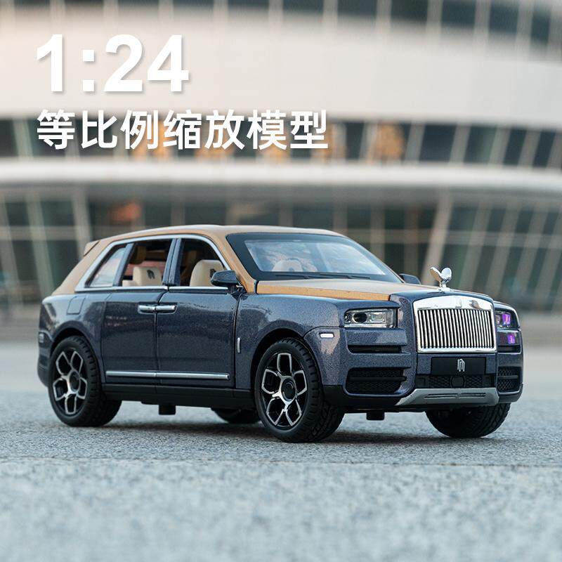 GDG44火辣小跑车儿童玩具