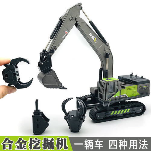 合金挖掘机多功能仿真儿童工程车