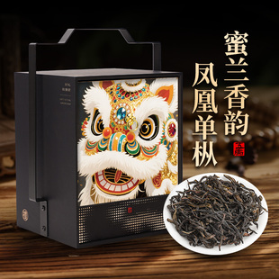 6醒狮-提篮礼盒红茶铁观音岩茶白茶高端茶叶礼品送礼包装