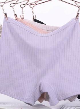 Women's Seamless Boyshort Panties Cotton Underwear Plus