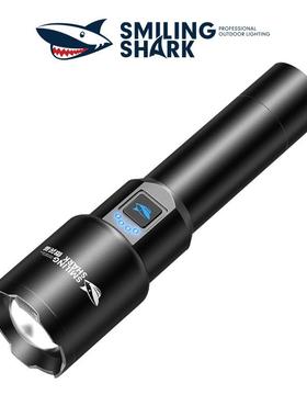 Ultra-bright laser outdoor long-range strong light flashligh