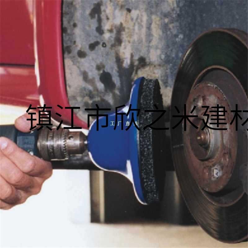 9YW汽车轮毂轴头除锈保养工具轮毂钢圈防锈打磨机刹车盘除锈养护