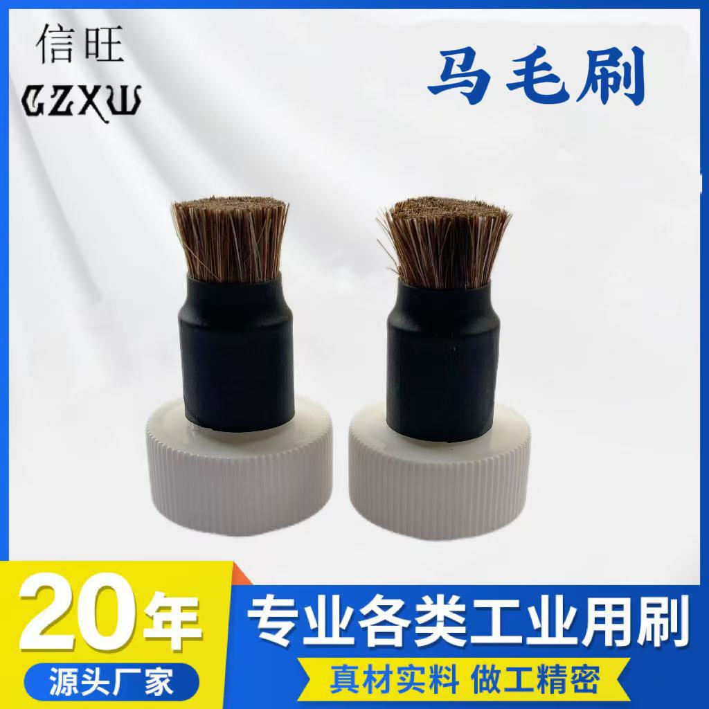 汽车专用马毛刷,羊毛刷,补漆,清洁刷,涂胶专用刷工业刷,厂家