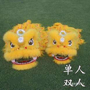 儿童舞狮狮子头表演道具全套舞狮子服装小孩表演幼儿园舞狮头玩具