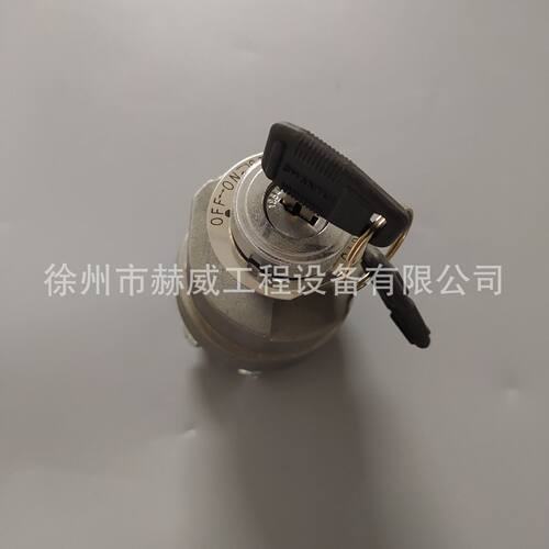 山推SD16推土机启动开关现货