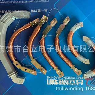 台立钳形表线圈绕线机 电流互感器飞叉绕线机